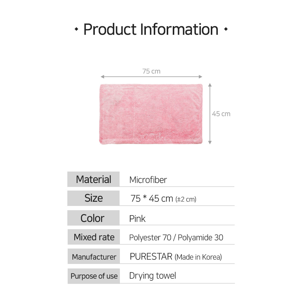 Toalla de Secado Duplex M 1100gsm Gris 75x45cm