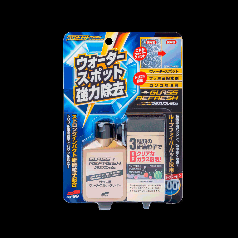 Pulimento de Vidrio Glass Stain Cleaner 80ml