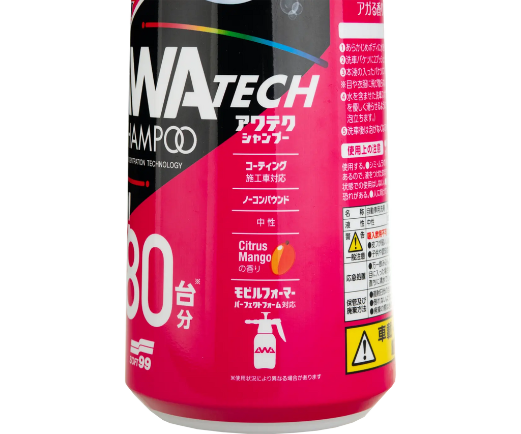 Shampoo Ph Neutro Alaunen Awatech 800ml