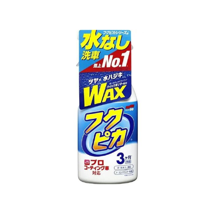 Cera Liquida Fukupika Spray Advance 400ml
