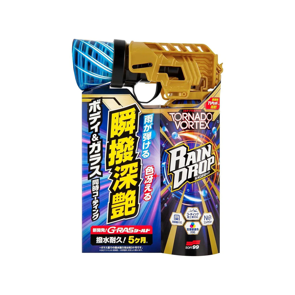 RainDrop Tornado Vortex 300ml