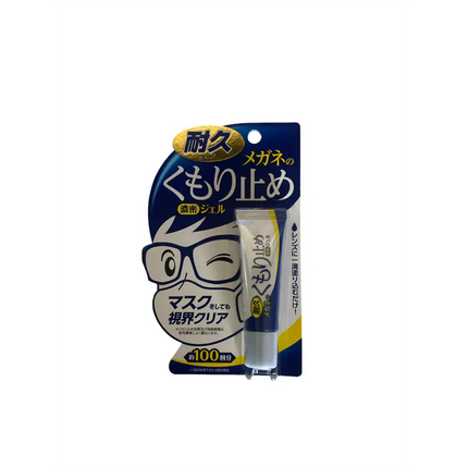 Gel Antiempañante para Lentes Soft99, uso con mascarillas.