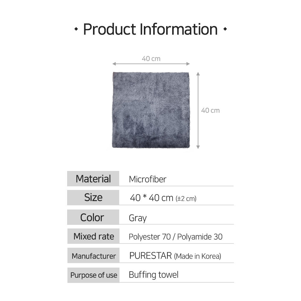 Microfibra de cera 480gsm Plush Edgeless Buffing Towel