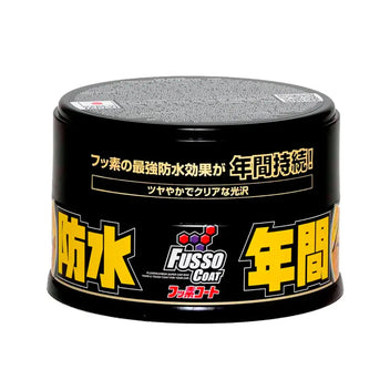 Kit De Cera Dura Soft99 The Kiwami Dark Para Coche - Incluye Esponja Y Paño De Microfibra