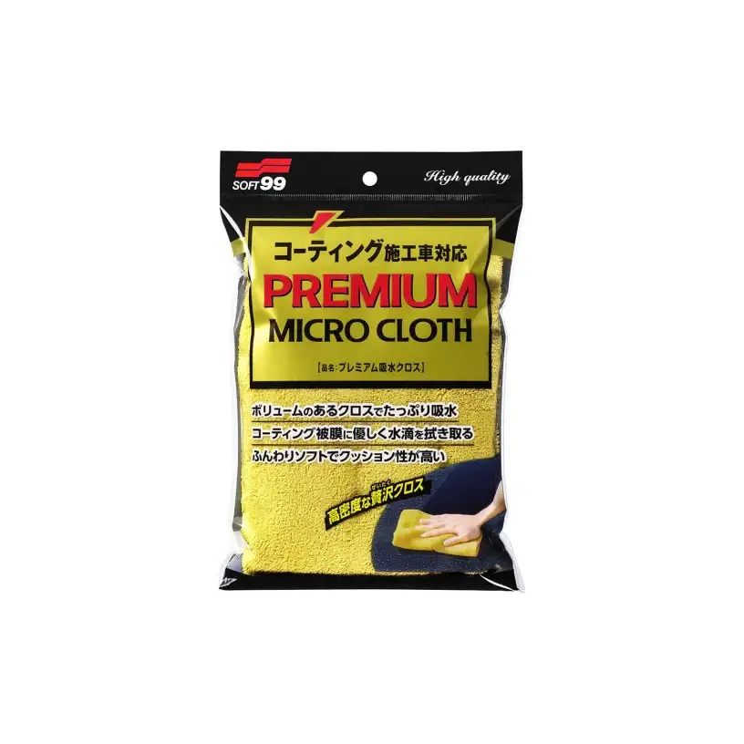 Premium Micro Cloth - Car Wash Solutions