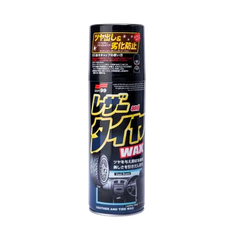 Protector de Interior y Molduras 420ml - Vehicle Waxes