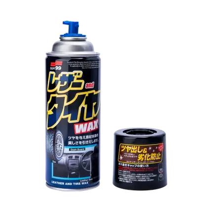 Protector de Interior y Molduras 420ml - Vehicle Waxes