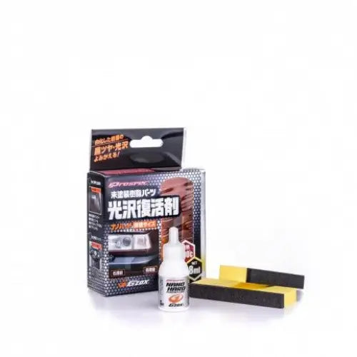Sellador/Coating de Plásticos Nano Hard 8ml SOFT99 Chile