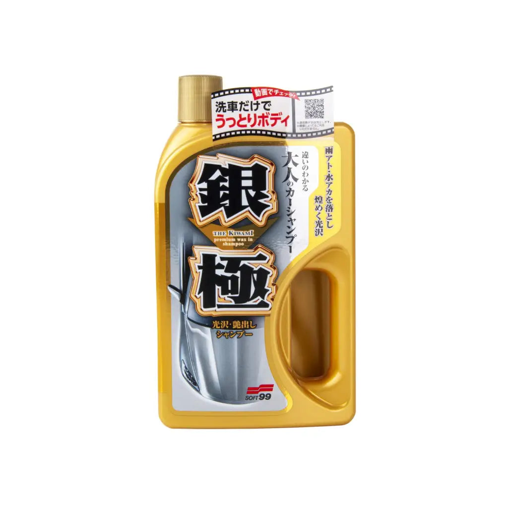Shampoo Extreme Gloss Autos Claros 750ml SOFT99 Chile