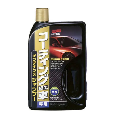 Shampoo Para Autos Encerados 750ml - Car Wash Solutions